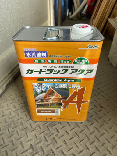 【値下げ】ガードラックアクア　水性　3.5㎏　未開封