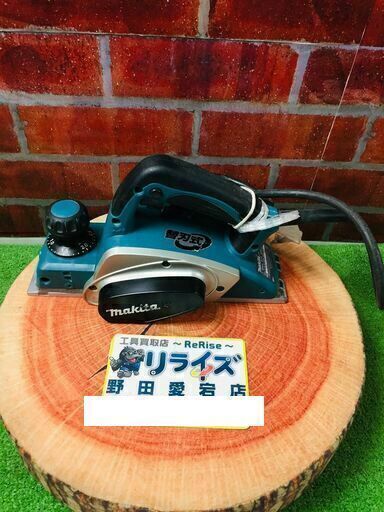 マキタ makita KP0800A カンナ【リライズ野田愛宕店】【中古】管理番号：IT4TNJL1PPKH