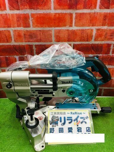 マキタ makita LS610DRG 充電式スライドマルノコ【リライズ野田愛宕店】【未使用】管理番号：IT8CKXVQJ36G