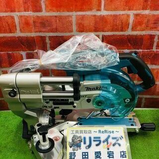 マキタ makita LS610DRG 充電式スライドマルノコ【...