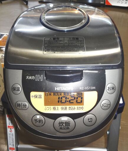 日立 IH炊飯器 RZ-XS10M 中古品 5.5合炊き 2018年製