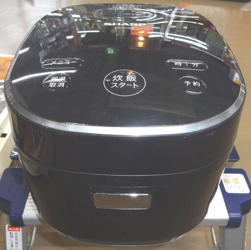 シャープ 炊飯器 KS-CF05A 中古品 3合炊き 2018年製