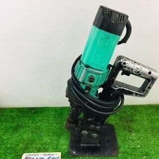 日立 PR-25B ハンマドリル ※付属品多数【リライズ野田愛宕店】【店頭