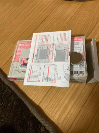 大切に使って頂ける方に