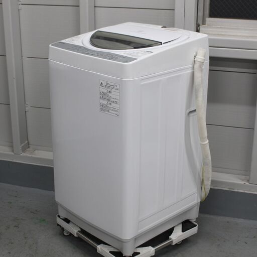 T046)東芝 TOSHIBA AW-7G6 洗濯7.0kg 全自動電気洗濯機 2018年製・洗濯時間を自動でコントロール 縦型洗濯機