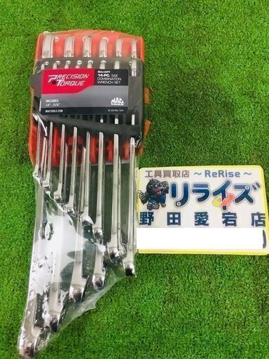 MACTOOLS SCL14PT コンビネーションレンチセット【リライズ野田愛宕店】【店頭取引限定】【未使用品】1点限り早い者勝ち！
