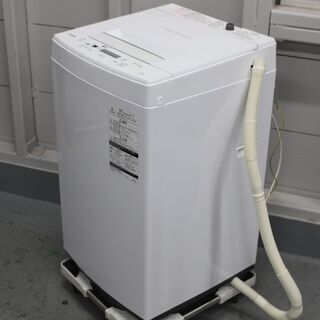 T047)TOSHIBA AW-45M7 洗濯4.5kg 全自動電気洗濯機 マジックドラム 2019年製・3本のシャワーでしっかり洗う！パワフル洗浄 縦型洗濯機 東芝の画像
