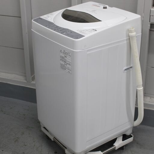 T051) TOSHIBA AW-5G6 全自動洗濯機 5kg 2019年製 東芝 動作確認済 縦型洗濯機
