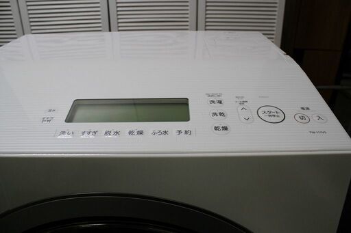 R2482) TOSHIBA 中古 東芝 ドラム式洗濯乾燥機 TW-117V5L 洗濯容量11kg 乾燥容量7kg 2017年製! 洗濯機 店頭取引大歓迎♪