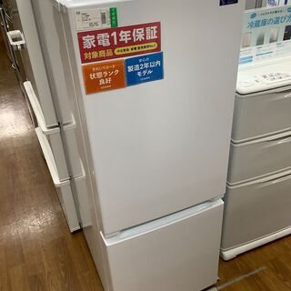 YAMADA ヤマダ 2ドア冷蔵庫 YRZ-F15G1 2020年製【トレファク 川越店】