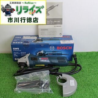 ボッシュ/BOSCH GWS7-125 ディスクグラインダー 125mm 箱汚れ【リライズ市川行徳店】【店頭取引限定】【未使用】2400020017909