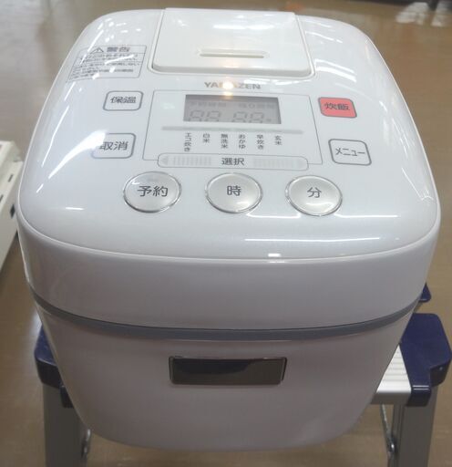 ヤマゼン 炊飯器 YJC-300 中古品 3合炊き 2017年製