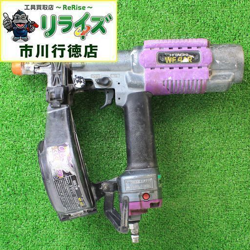 HIKOKI 日立工機 WF4AR 常圧ねじ打ち機 2400020023108【リライズ市川行徳店】【店頭取引限定】【中古】