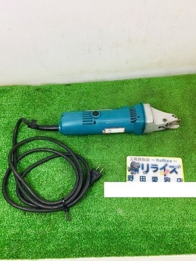 マキタ JS1660 ストレートシャー【リライズ野田愛宕店】【店頭取引限定】【中古品】1点限り早い者勝ち！