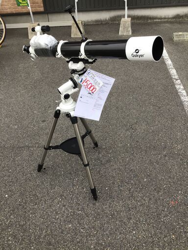 【モノマニア四日市】【引き取り限定】 Gskyer　天体望遠鏡　屈折式