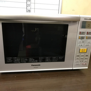 Panasonic オーブンレンジ NE-MS233-W 2017年製 - 家電