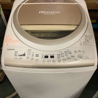 美品 東芝 15年 洗濯9kg/乾燥4.5kg 2015年製 乾燥機能付きTOSHIBA 東芝