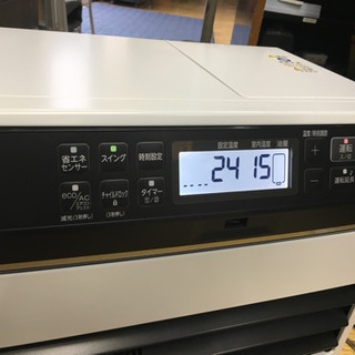 美品 2018年製 Dainichi ブルーヒーター 石油ファンヒーター FW-5718SGXE6 ダイニチ 日本製 エディオンオリジナル 美品 2018年製 Dainichi ブルーヒーター 石油ファンヒーター FW