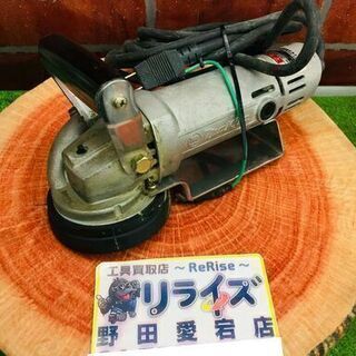 マキタ makita PC9001 コンクリートカンナ【リライズ...