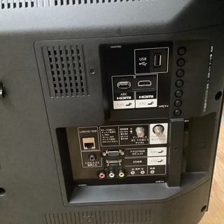 安心の半年間返金保証！SHARPの32インチ液晶テレビです！ 安心半年間返金保証！SHARPの32型液晶テレビです！