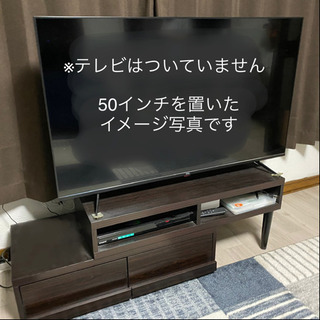 テレビボード　AVボード【ダークブラウン】