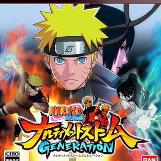 【中古】NARUTO-ナルト- 疾風伝 ナルティメットストーム ...