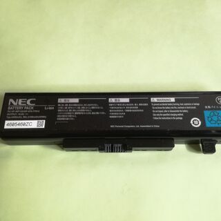 NEC　versapro　バッテリー　PC-VP-WP132 値下げ