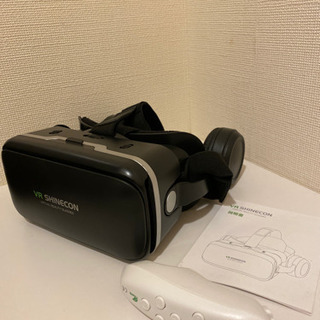 0円にしました。VRゴーグル　中古美品