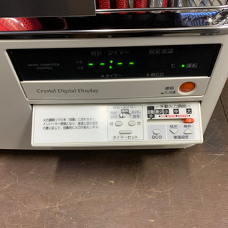 191☆ コロナ 煙突式石油ストーブ 2018年製 煙突式ストーブ 動作良好！