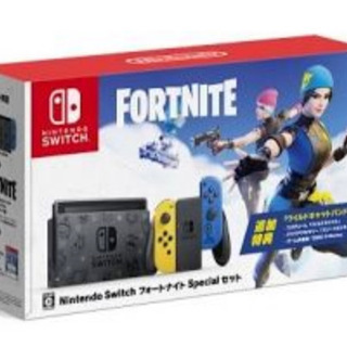 ニンテンドーSwitchフォートナイトスペシャル