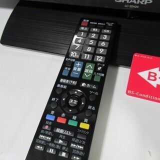 JAKN1888/液晶テレビ/32インチ/ブラック/LEDバックライト/シャープ