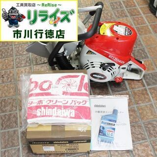 新ダイワ ECLD7412S エンジンコンクリートカッター ITEK63E4LEPO 