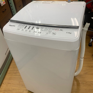 リサイクルサービス八光 田上店 安心の3か月保証 配達・設置OK