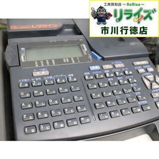 MAX マックス LM-BG300 レタツイン ジャンク IT0UI3XJMTLK【リライズ市川行徳店】【店頭取引限定】【中古 ジャンク】 MAX マックス LM-BG300 レタツイン ジャンク IT0UI3XJMTLK【リライズ