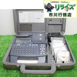 MAX マックス LM-BG300 レタツイン ジャンク IT0UI3XJMTLK【リライズ市川行徳店】【店頭取引限定】【中古 ジャンク】