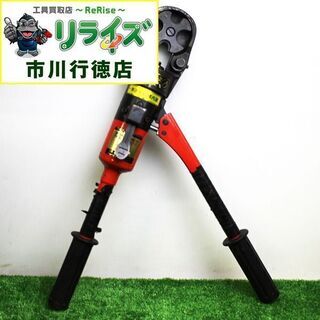 泉精器 9H-2 手動 油圧式 圧着工具 ITRAZYYNRZ9S【リライズ市川行徳店】【店頭取引限定】【中古】