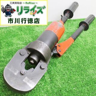 泉精器 9H-2 手動 油圧式 圧着工具 ITRAZYYNRZ9S【リライズ市川行徳店】【店頭取引限定】【中古】