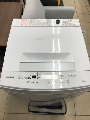 TOSHIBA 東芝 AW-45M5 2018年製 4.5kg 洗濯機
