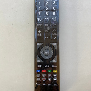 液晶テレビ　40インチ　2019年製