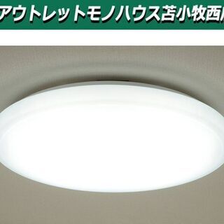 新品 未開封 E-Bright LED シーリング リモコン付 ...