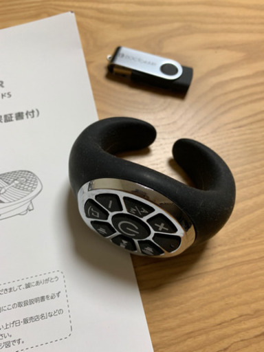3DスーパーブレードS