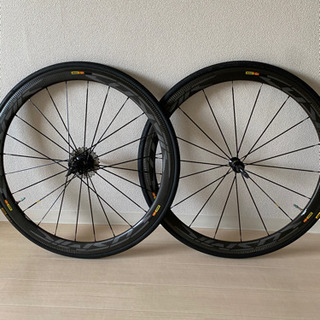 COSMIC PRO CARBON SL UST