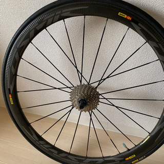 COSMIC PRO CARBON SL UST