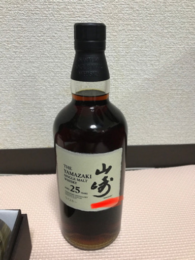 引越しの為出品　山崎25年