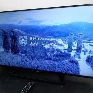 SHARP AQUOS 液晶テレビ 40インチ LC-40W35 2016年製 ブラック
