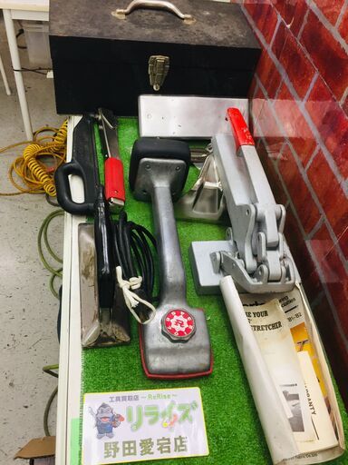 ロバーツ 型番不明 カーペット施工工具セット【リライズ野田愛宕店】【中古】管理番号：IT2PGMWDVLYP