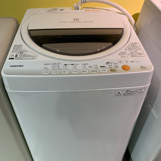 TOSHIBA 全自動洗濯機　2013年製