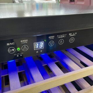 展示未使用品【 三ツ星貿易 】エクセレンス 1ドア ワインクーラー 51本収納 ワインセラー MLY-150　②