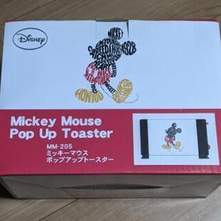 ミッキーマウス　ポップアップトースター