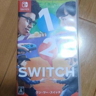 Nintendo Switchソフト